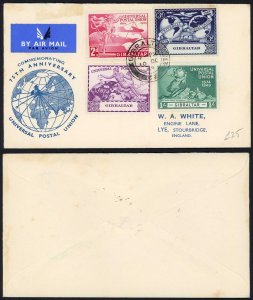 Gibraltar UPU Illustrated First Day Cover