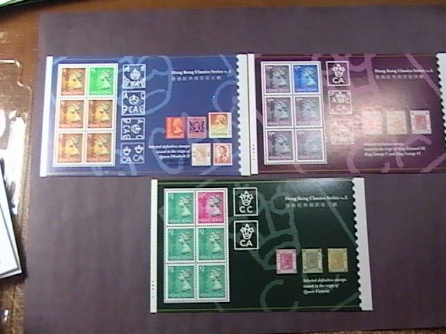 HONG KONG # 688a-c--MINT/NEVER HINGED---COMPLETE SET OF SOUVENIR SHEETS---1994