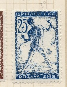 Jugoslavia 1919 Early Issue Fine Mint Hinged 25h. NW-183731