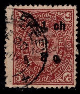 India - Feudatory state of Travancore Scott o41 Used