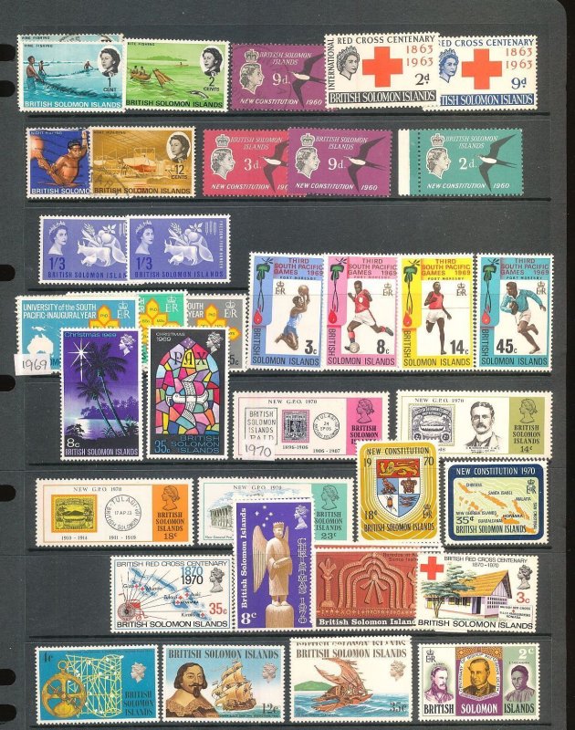 Solomon Islands GVI/QE Ships Birds Sport M&U Collection(Apx 220 Items) (HP1026 