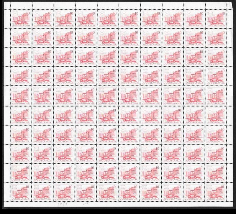 YUGOSLAVIA (20) Different Mint Never Hinged FULL Sheets