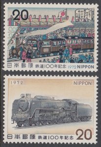 Japan 1127-1128 MNH CV $0.80