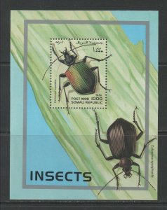 Thematic Stamps Animals - SOMALI REP 1998 INSECTS MS mint