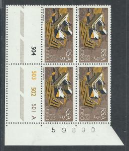 SOUTH AFRICA SC# 390 CONTROL B/4 FVF/MNH 1973 