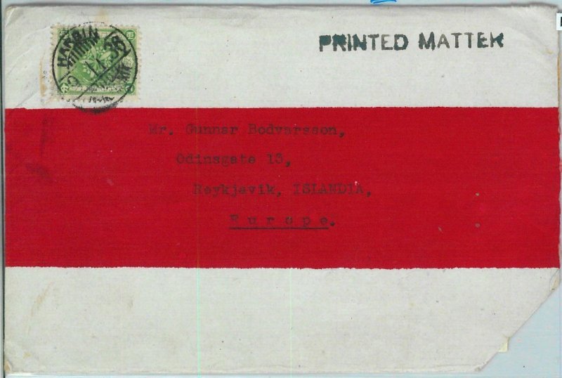 BK0627 - CHINA Manchuria - Postal HISTORY - COVER to ICELAND!! Super-rare!! 1936