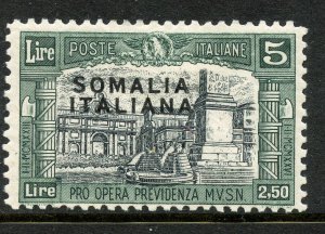 Somalia # B28, Mint Hinge Remain.
