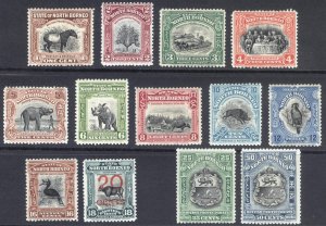 North Borneo 1926 1c-50c Pict PERF 12.5 Scott 167-180* SG 277-290* MLH Cat $148