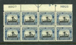 UNITED STATES 621 MINT, F-VF NH, 5c NORSE PLATE BLOCK,