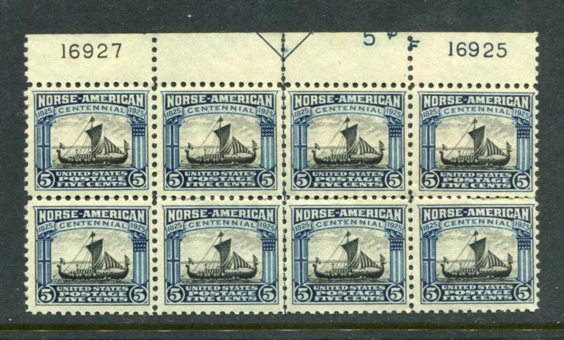 UNITED STATES 621 MINT, F-VF NH, 5c NORSE PLATE BLOCK,