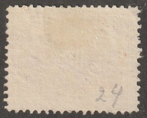 Luxemberg, stamp, Scott#O132,  used, hinged,  1F,