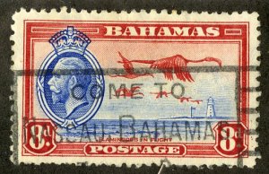 BAHAMAS 96 USED SCV $4.25 BIN $1.75 BIRDS