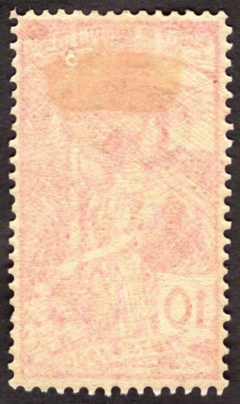1900, Switzerland 10c, MH, Sc 99