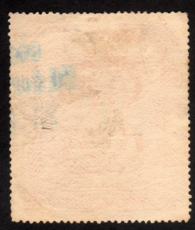 1900's, Germany 10pfg, Railway stamp, Used