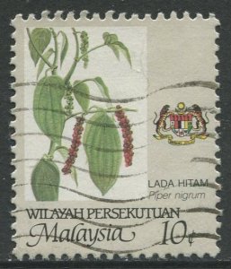 STAMP STATION PERTH Wilayah Persekutuan #113 Agriculture  Crest Used 1986