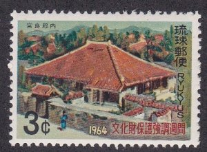 Ryukyu # 128, Cultural Treasures, Myara Dunchi, Mint NH