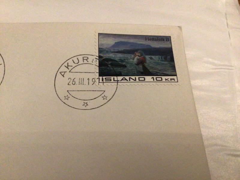 Iceland 1971 International Aid to Refugees first day cover Ref 60445