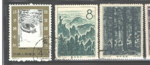 P. REPUBLIC CHINA 1958   #365 - 367 USED