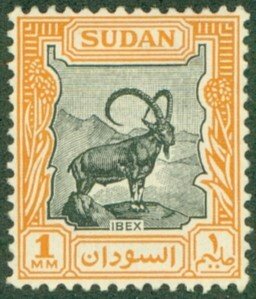 SUDAN 98 MH BIN $2.00