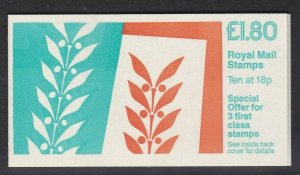 FU4b 1988 'Brighter Writer' Folded Booklet - Complete - Cylinder B2