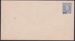 NETHERLANDS INDIES 10 on 20c envelope unused................................6733