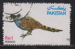 Pakistan, 1r Pheasants (SC# 485) USED