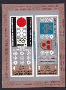 Yemen  #254D-254E MNH sheet imperf. winter Olympics