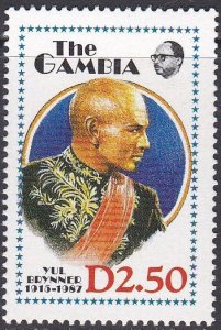 Gambia Sc #772 MNH