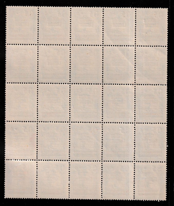 1928 Lebanon definitive overprint Sc 149 block French & Arabic surcharged stamps