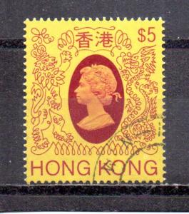 Hong Kong 400 used
