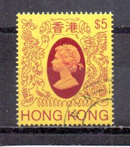 Hong Kong 400 used