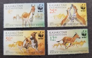 *FREE SHIP Kazakhstan WWF Kulan Horses 2001 Fauna Wildlife (stamp) MNH *c scan