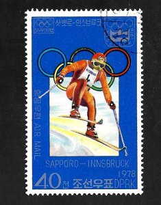 North Korea 1978 - FDI - Scott #1667