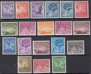 1954 SEYCHELLES QEII DEFINITIVES (SG# 174-188) MH VF