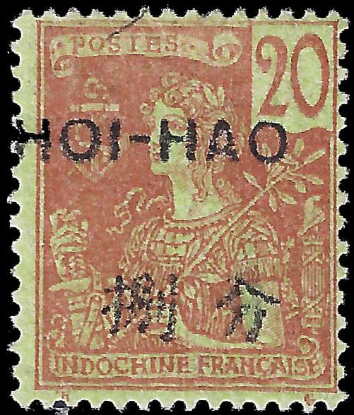 France-Hoi Hao 1906 YT 38 mh f