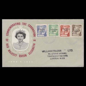 Herm 1953 Coronation first day cover ✔️