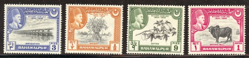 Bahawalpur Scott 22-25 MNHOG - 1949 Amir Khan V Ruling Powers - SCV $1.00