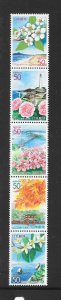 JAPAN #Z723a FLOWERS MNH