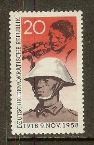 Germany DDR, Scott #416, Worker and Soldier, MH