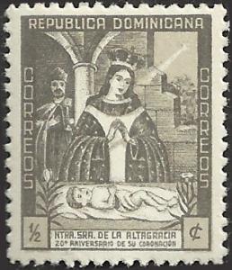 DOMINICAN Republic - 383 - Unused- SCV-1.00