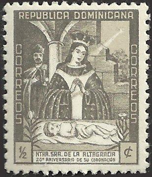 DOMINICAN Republic - 383 - Unused- SCV-1.00