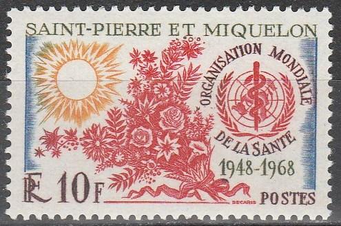 St Pierre & Miq #377 MNH  CV $12.00  (A9618)