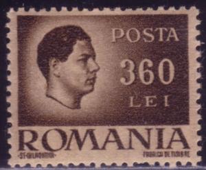 Romania #617. Mint LH. VF 
