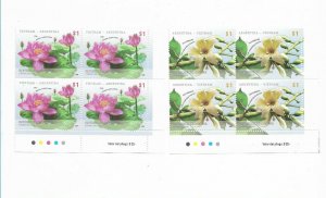 ARGENTINA 2008 FLOWERS ARGENTINA VIETNAM JOINT ISSUE BLOCK OF FOUR MINT NH VF