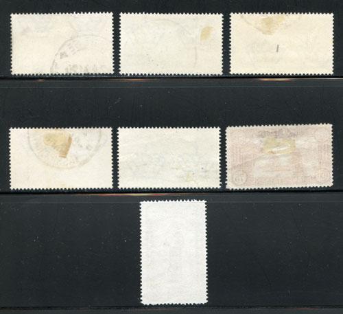 ITALY - Scott #258-264, Sassone 292-98, Used, Cat. $406.25