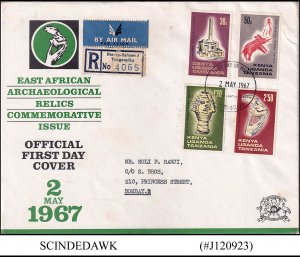 KENYA UGANDA TANZANIA - 1967 EAST AFRICAN ARCHAEOLOGICAL RELICS - FDC REGISTERED