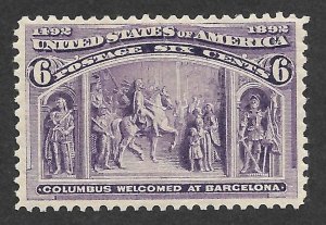 Doyle's_Stamps: MvLH 1893 6c Columbian, Scott #235*