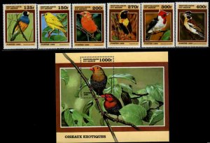 Benin MNH Scott 1120-26 Birds