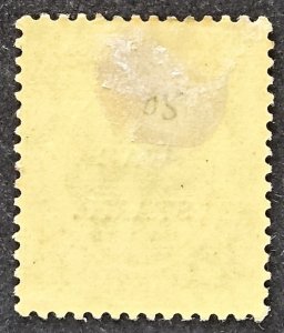 Jamaica 1916 SG72 3d  mm War Stamp  (purple on lemon paper)
