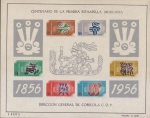 Mexico 1956 Scott 896a Imperf. Sheet Centenary of Mexico Stamps VF+/NH(**)